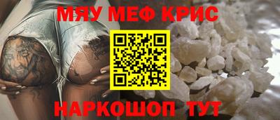 герыч Балаково