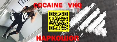 герыч Балаково