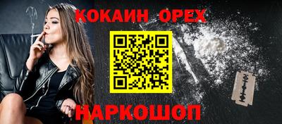 герыч Балаково