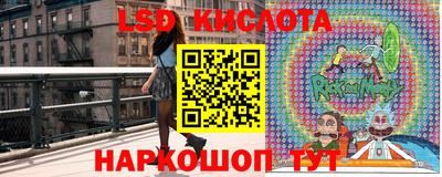 герыч Балаково