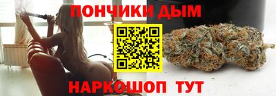прущая мука Донской