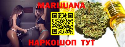 таблы Балашиха