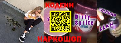герыч Балаково