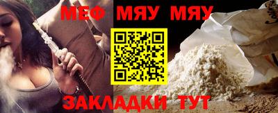 герыч Балаково