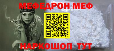 герыч Балаково